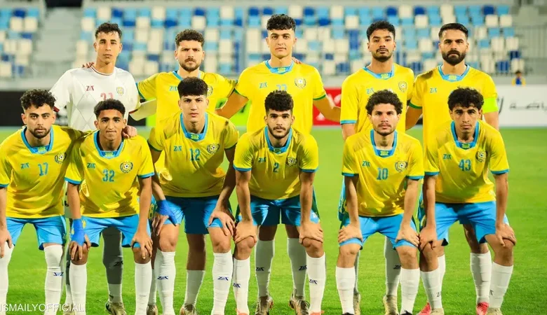 في مصلحة الإسماعيلي