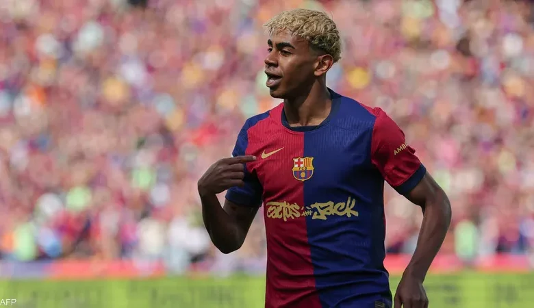 لامين يامال