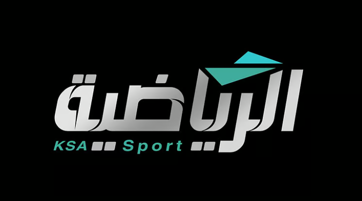 القنوات الرياضية