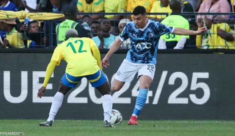 نهائي إفريقيا