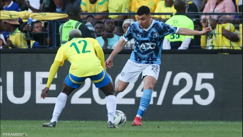 نهائي إفريقيا