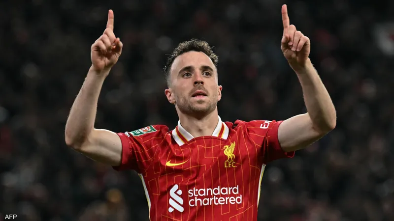 وفاة ديوغو جوتا