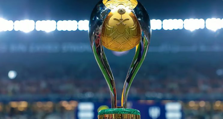 تاريخ كأس السوبر السعودي