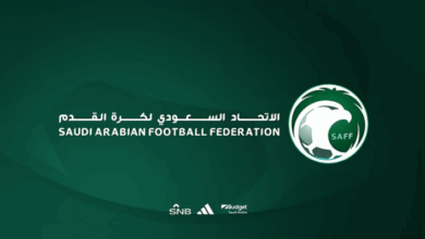 اتحاد القدم