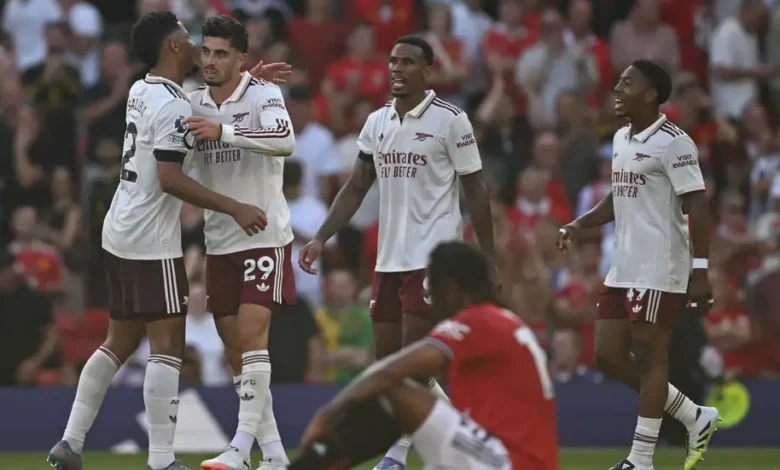 سلاح آرسنال