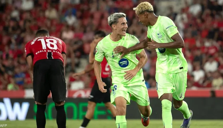 لامين يامال