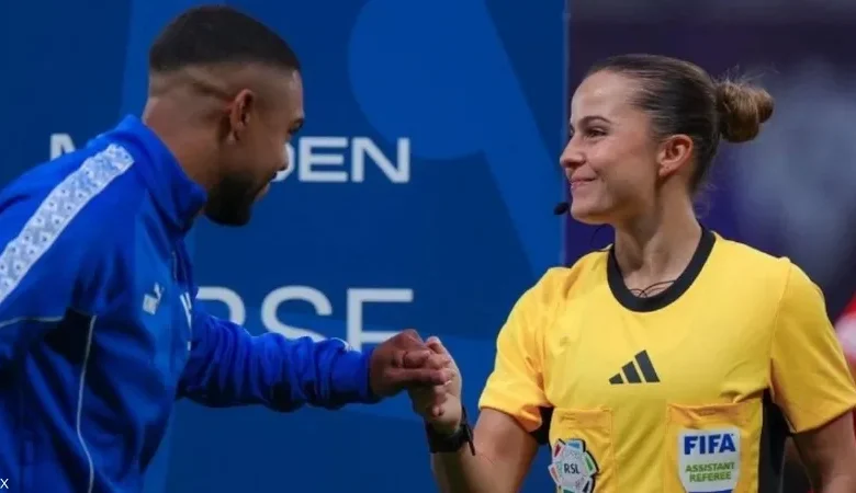 إليانا فيرنانديز