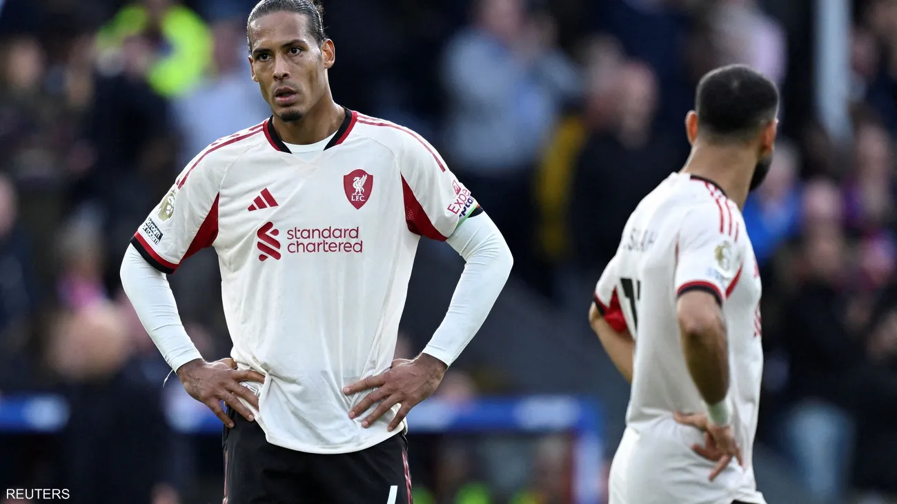 خسارة ليفربول