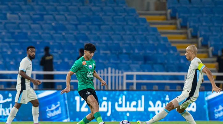 الاتحاد
