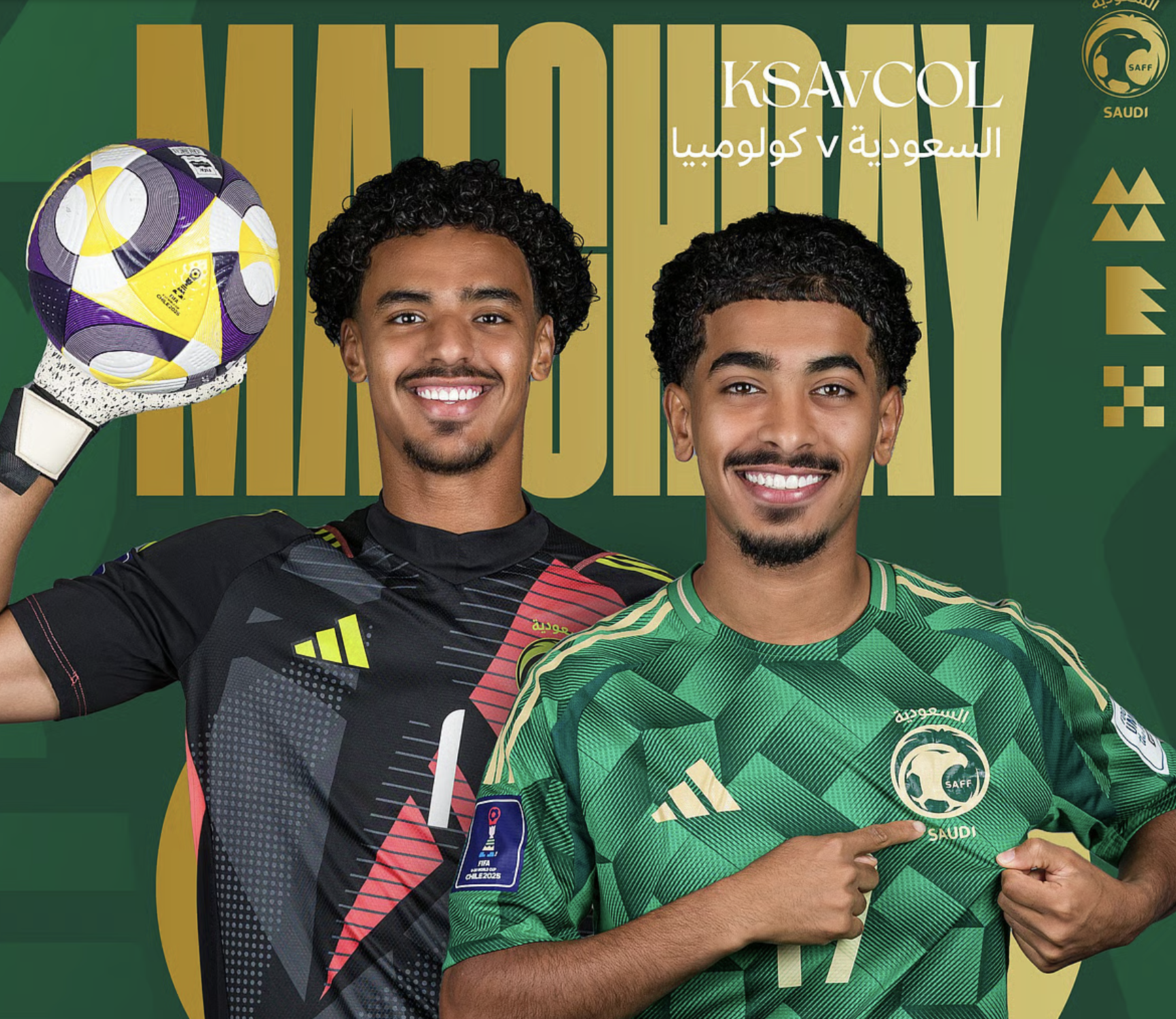 المنتخب السعودي للشباب يبدأ مشواره في كأس العالم تحت 20 عامًا بتشيلي