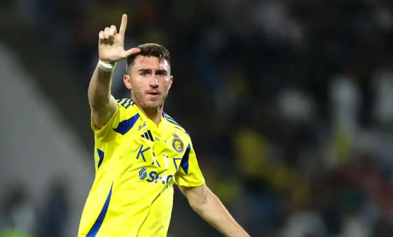 مستقبل لابورت