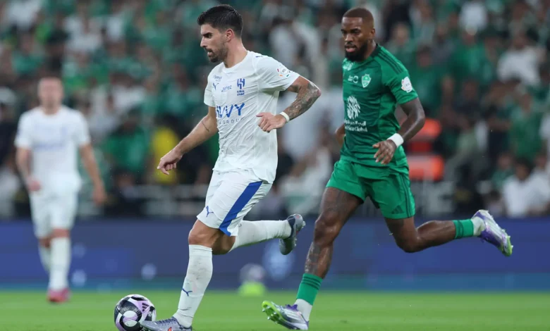 الهلال السعودي