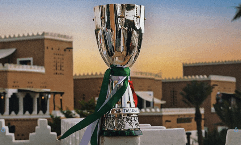 الرياض تستضيف بطولة السوبر الإيطالي 2025 بمشاركة أربعة أندية كبيرة