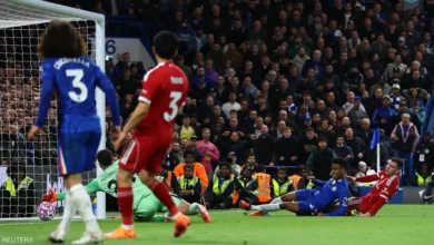 ليفربول يسقط أمام تشلسي
