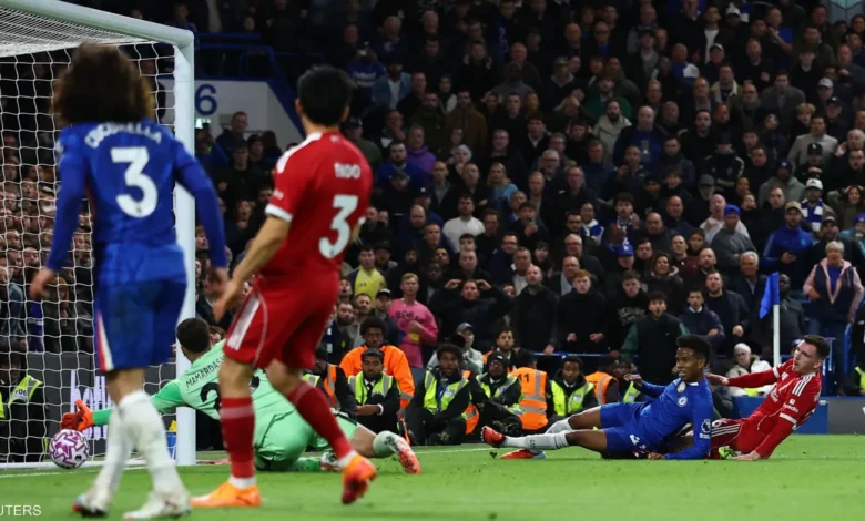 ليفربول يسقط أمام تشلسي