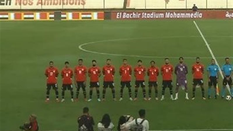 منتخب مصر يكتسح البحرين