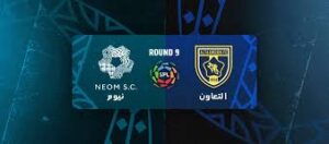 ختام الجولة التاسعة من دوري روشن السعودي بثلاث مواجهات قوية