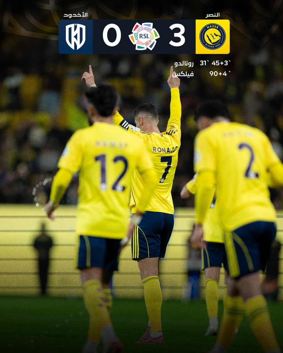 رونالدو يتألق بثنائية ويقود النصر للفوز على الأخدود بثلاثية في الدوري السعودي