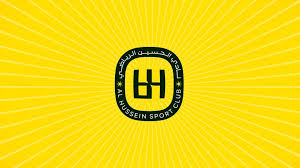 الحسين إربد ينتزع صدارة مجموعته في دوري أبطال آسيا الثاني بعد فوز مثير على آهال التركماني