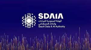 السعودية والذكاء الاصطناعي.. انضمام تاريخي إلى الشراكة العالمية يعزز الحضور الدولي