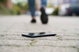 تفسير حلم ضياع الجوال للمتزوجة في المنام ودلالاته النفسية والروحية